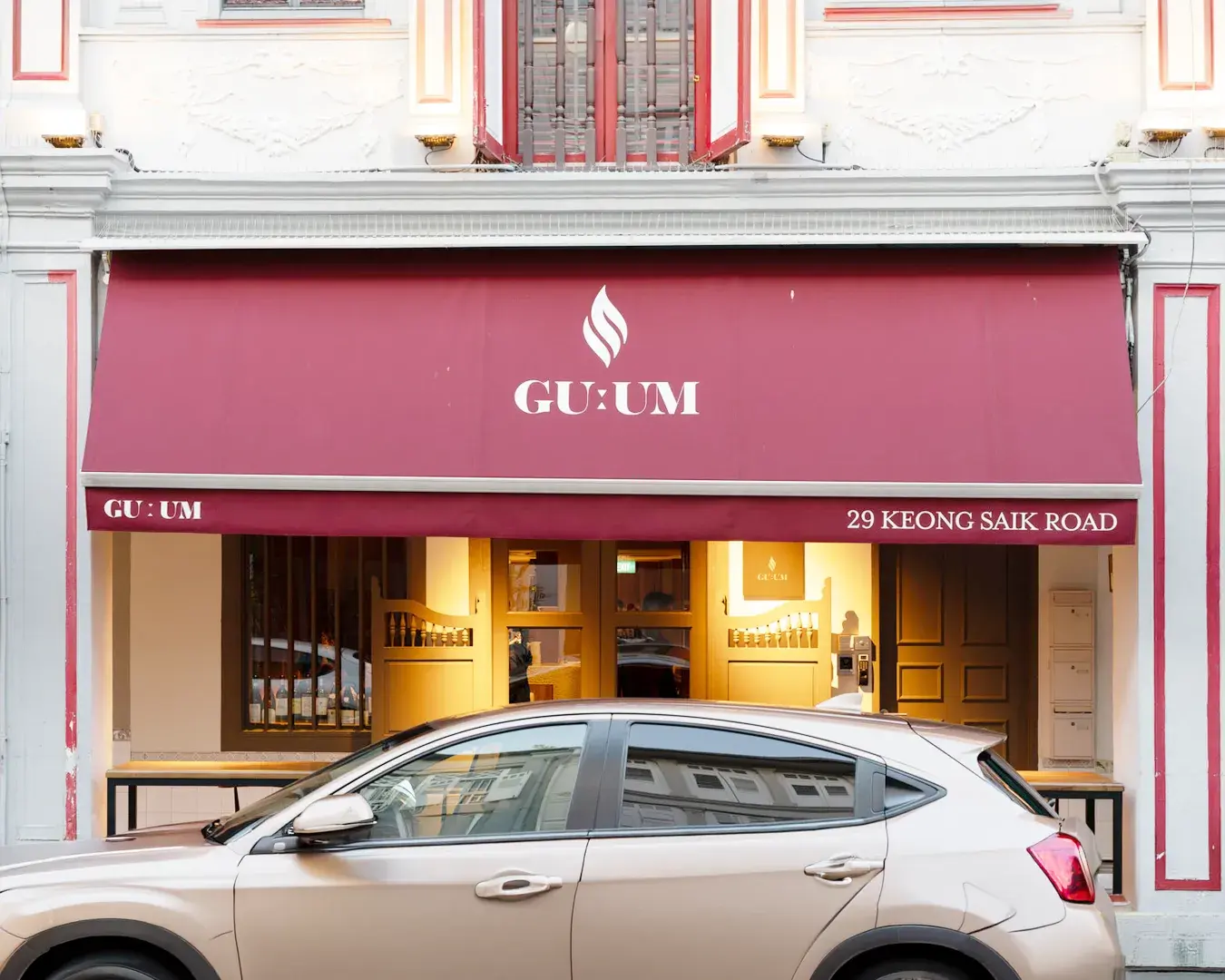 Modern Singapore restaurant storefront with clean branding and inviting entrance, representing Google Business Profile optimization, local SEO, and attracting nearby diners through search.