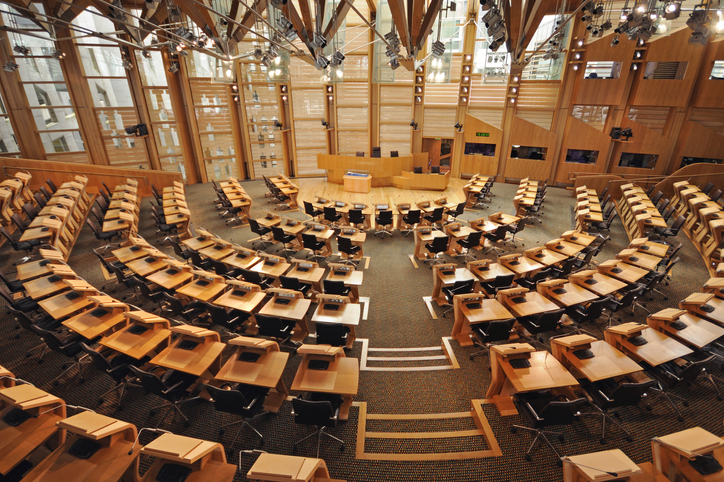 Scottish government building where Scottish landfill tax was discussed