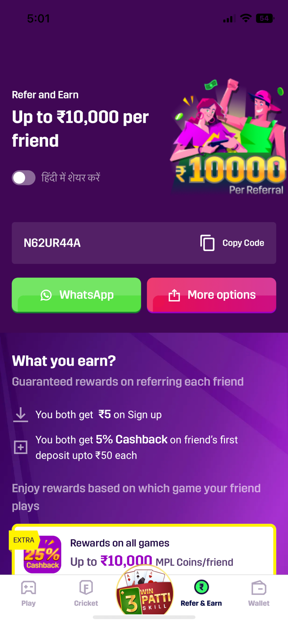 40 Highest Paying Refer And Earn Apps In India 2024 Earn Real Cash Rewards 4720