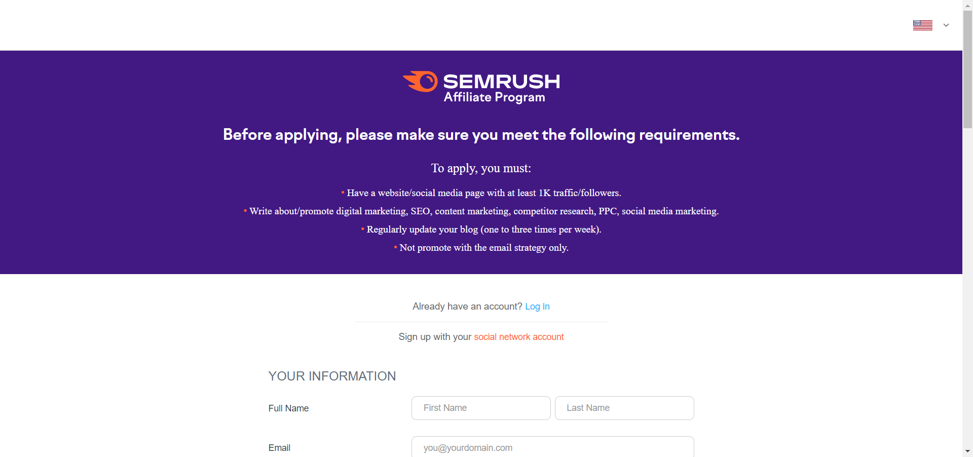 SEMRUSH