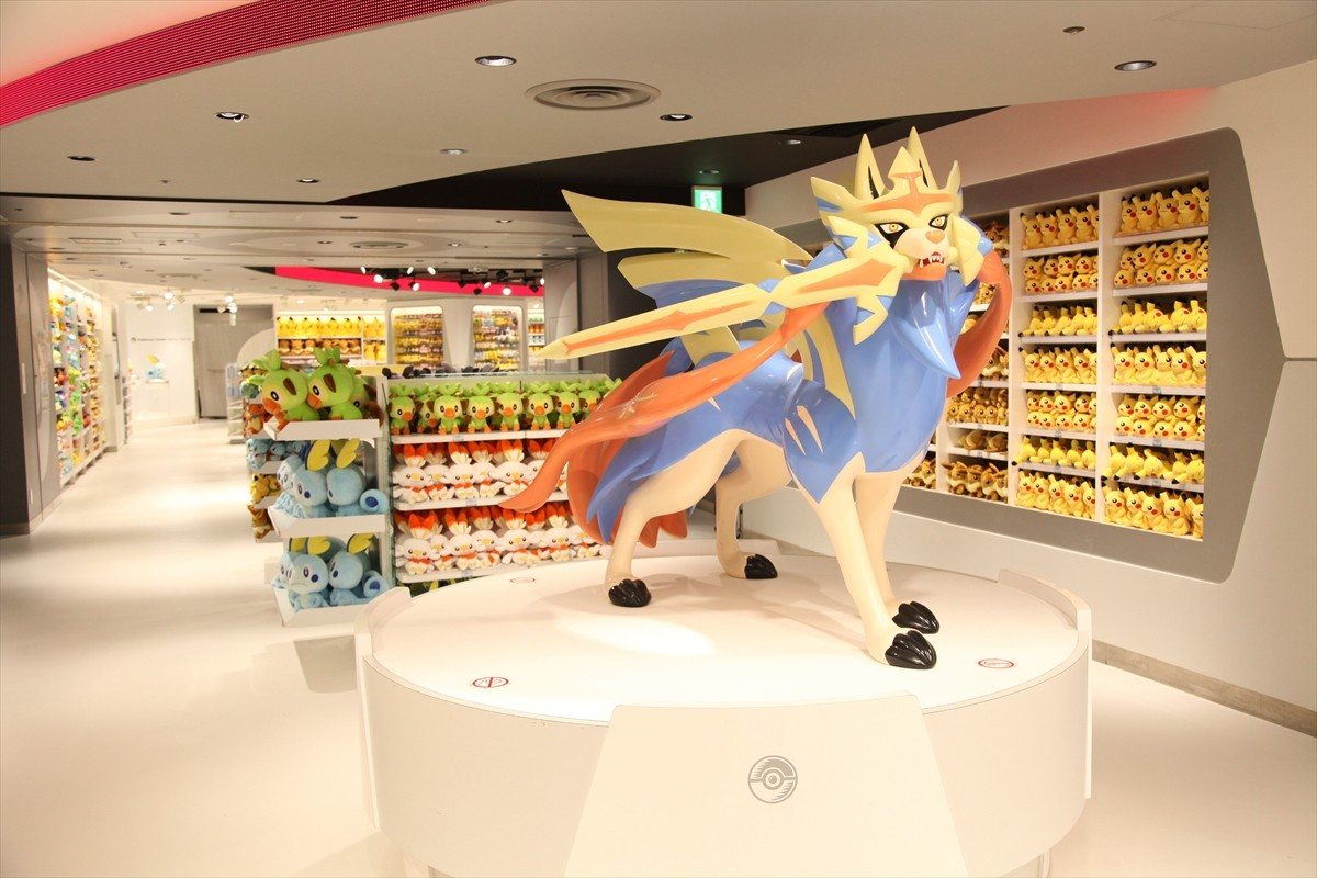 Pokémon Center Mega Tokyo and Pikachu Sweets by Pokémon