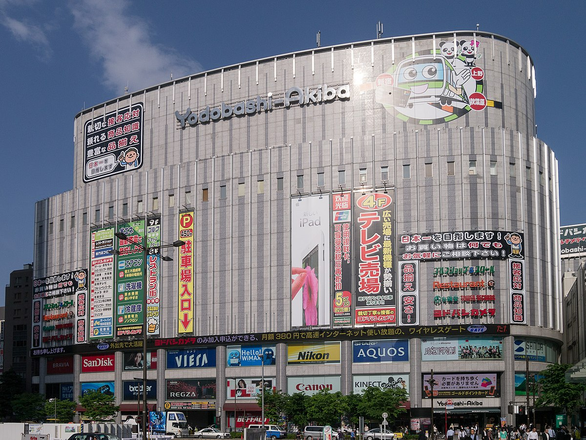 Akihabara Yodobashi Camera