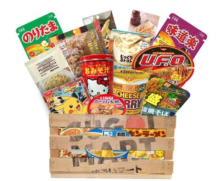 Sugoi Mart Survival Kit