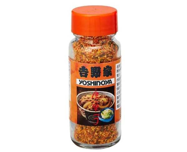 Yoshinoya Togarahashi Peppers