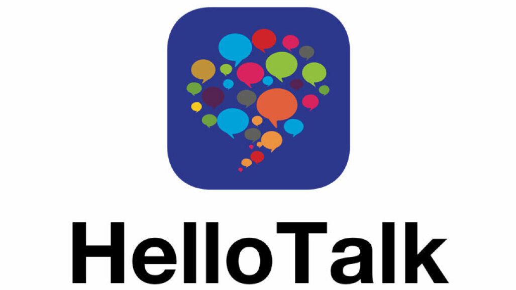 hellotalk, native japanese, japanese grammar, reading practice 