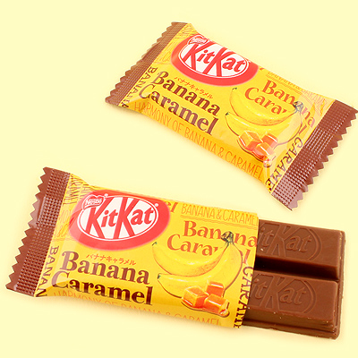 Kit Kat Banana Caramel