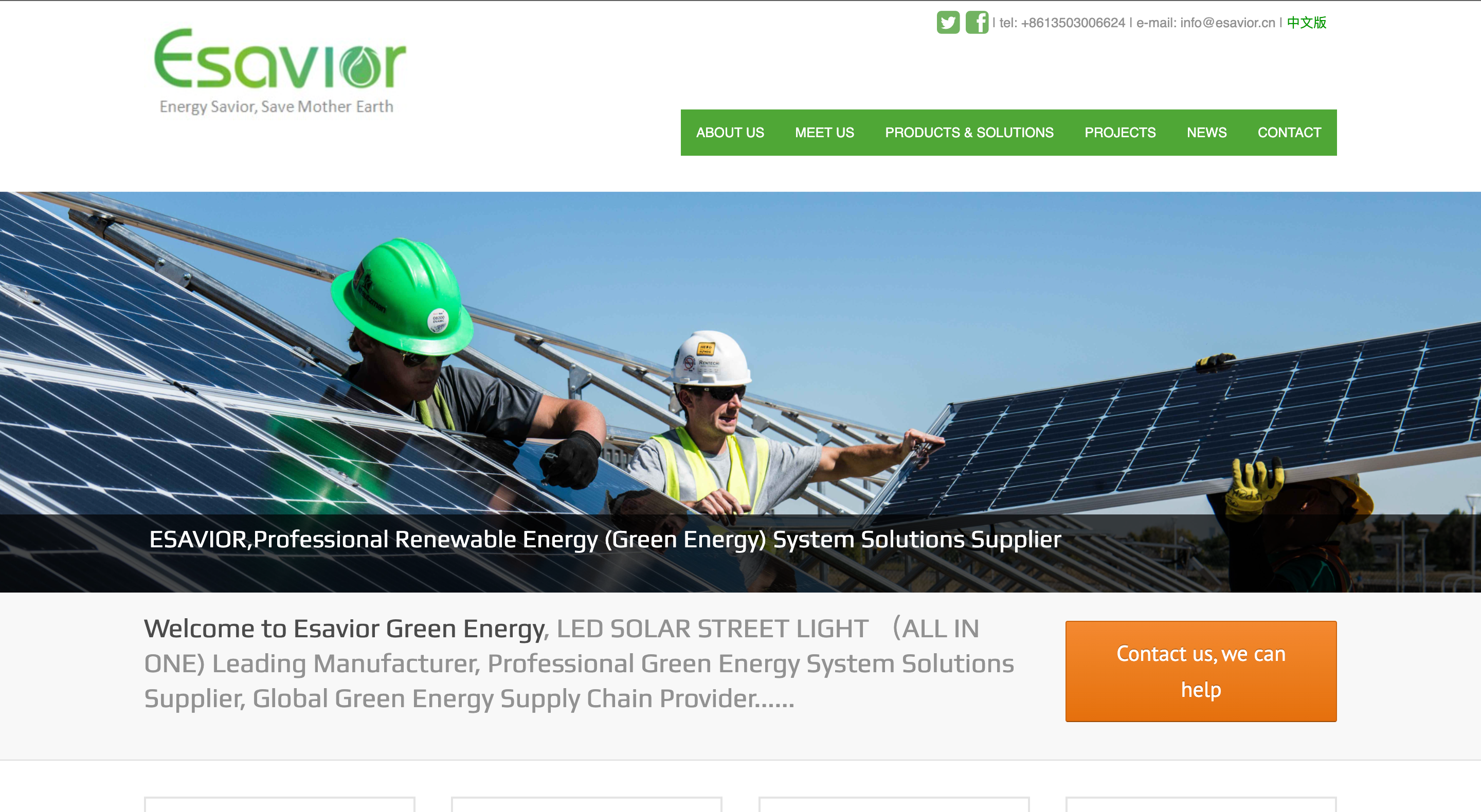 Guangzhou Esavior Green Energy Co., Ltd.