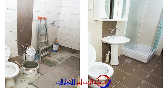 كشف تسربات المياه بالحمامات بالاحساء