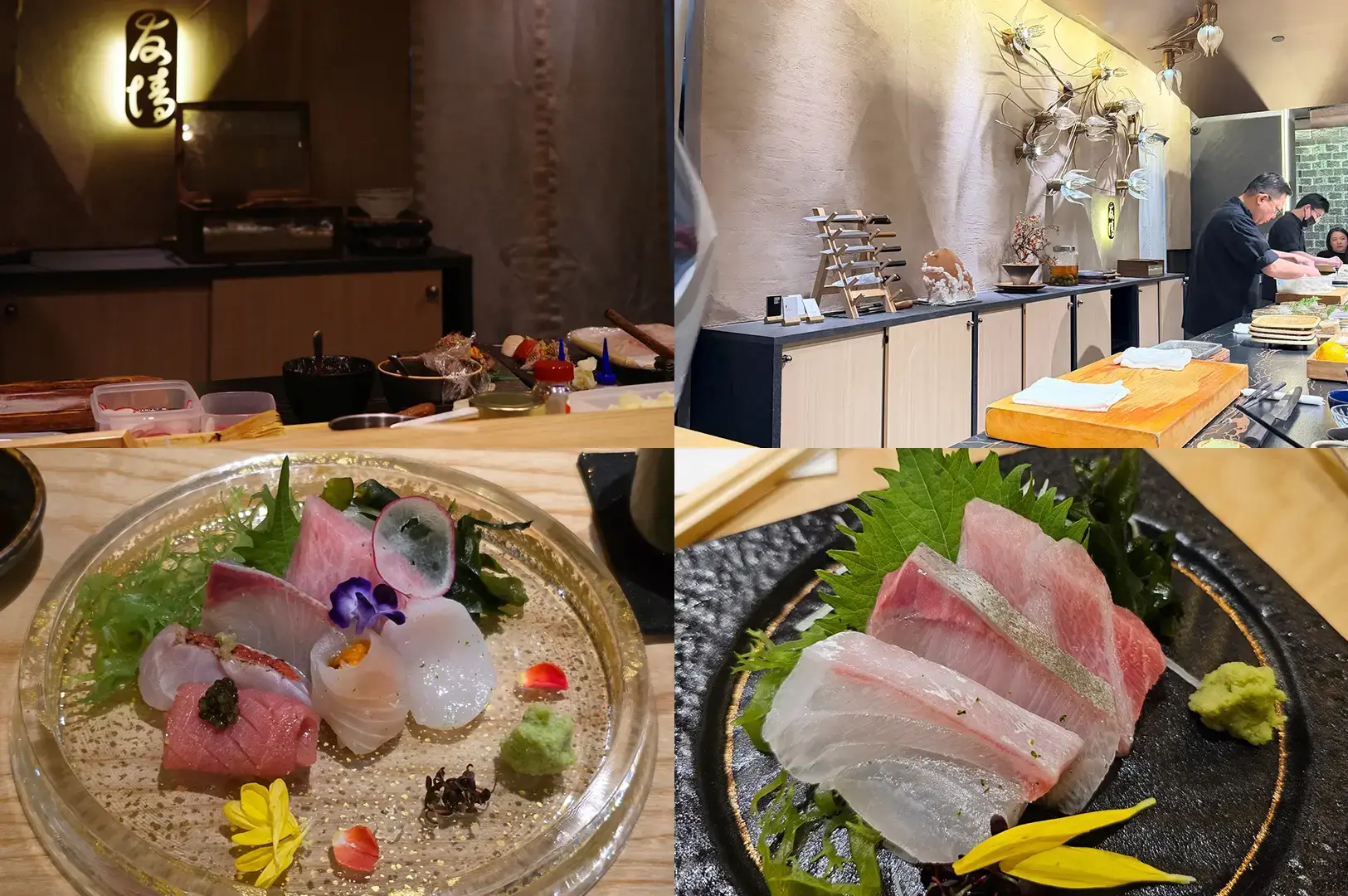 Collage showing a warmly lit Japanese dining counter, a chef preparing food behind the counter, and two sashimi plates featuring assorted translucent and pink fish slices arranged with shiso leaves, wasabi, edible flowers, and colourful garnishes.