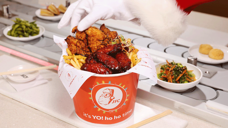 KFC Japan Famous Party Bucket