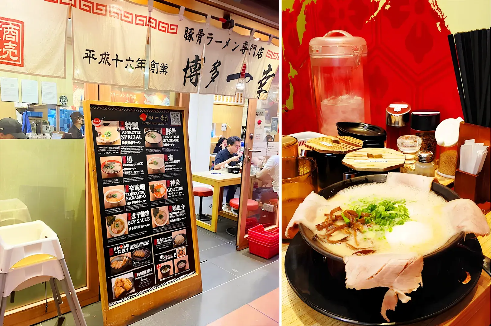 Hakata Ikkousha Ramen Singapore entrance with creamy Hakata tonkotsu ramen bowl inside authentic Japanese ramen restaurant