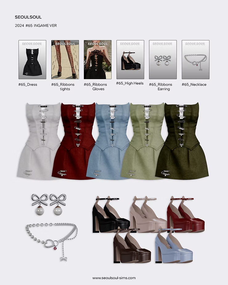 SeoulSoul Chanel-Inspired Set (#65