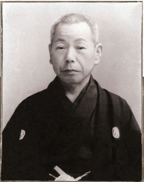 Black and White photo of Suekichi Yoshimaru