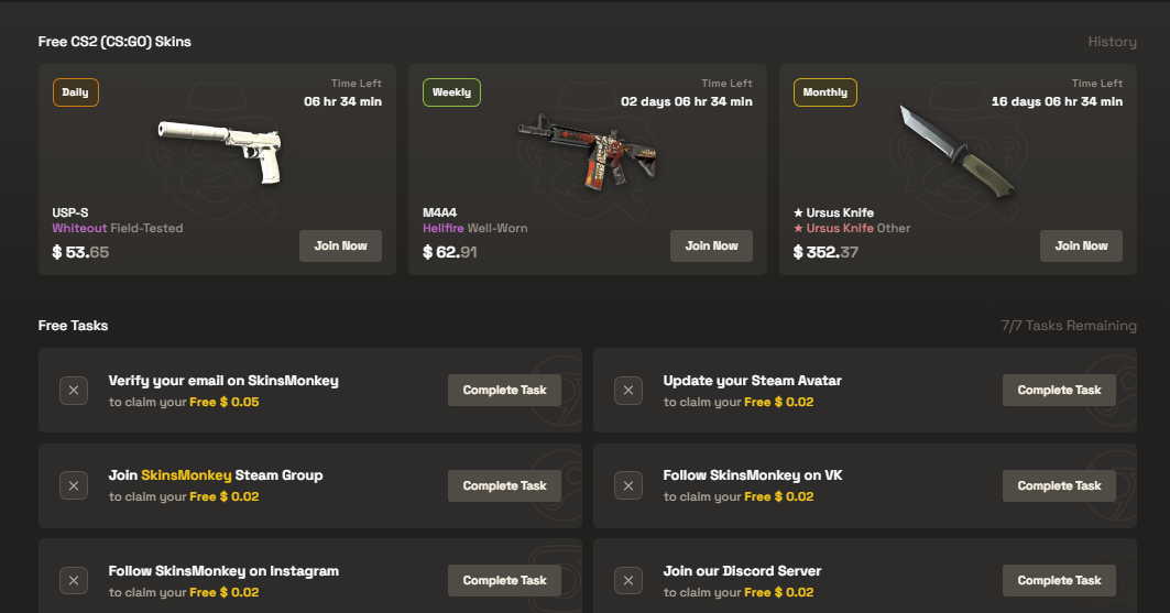 free cs2 skins giveaway