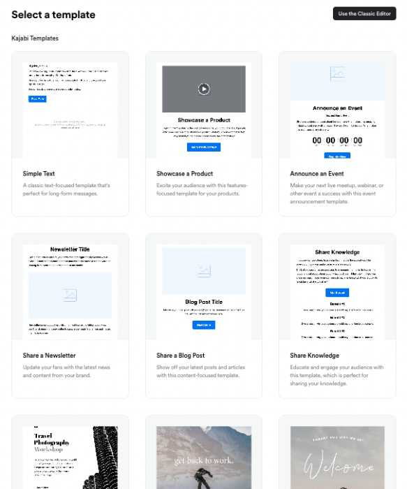 Screen shot of Kajabi email templates