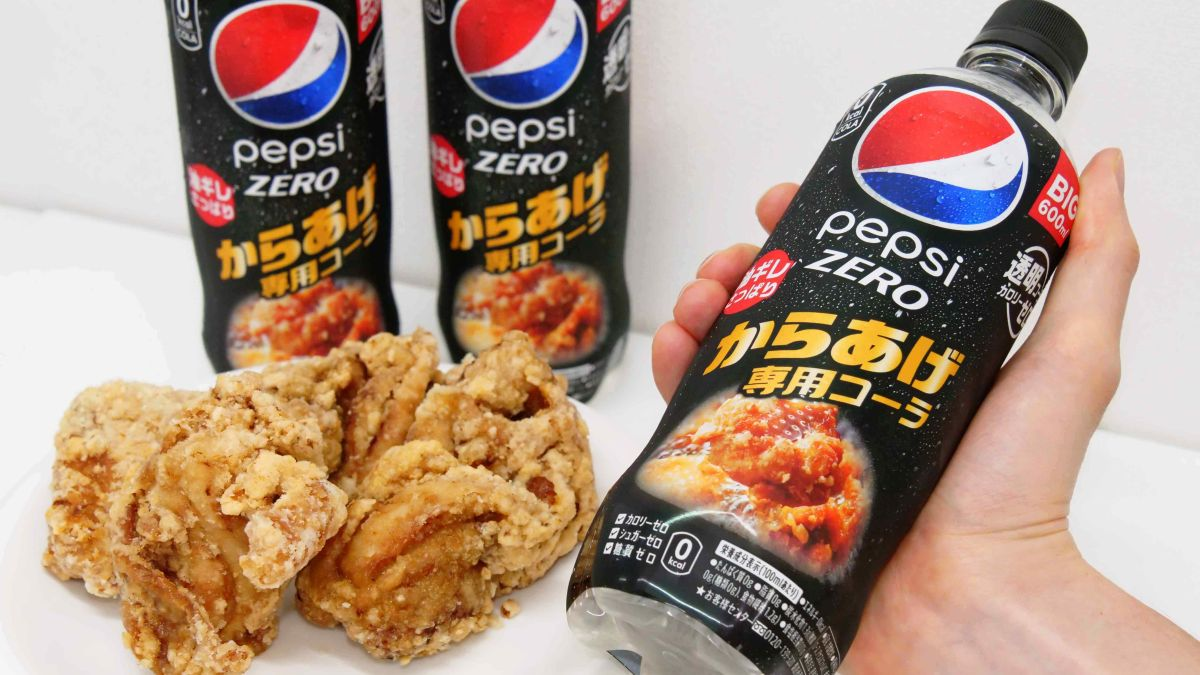 Pepsi Zero J Cola Lemon Made For Fried Chicken