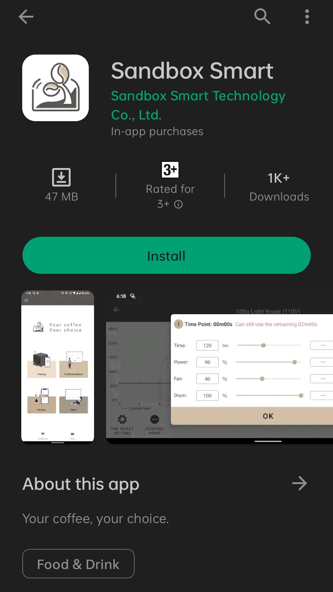 Sandbox smart app on Google Store