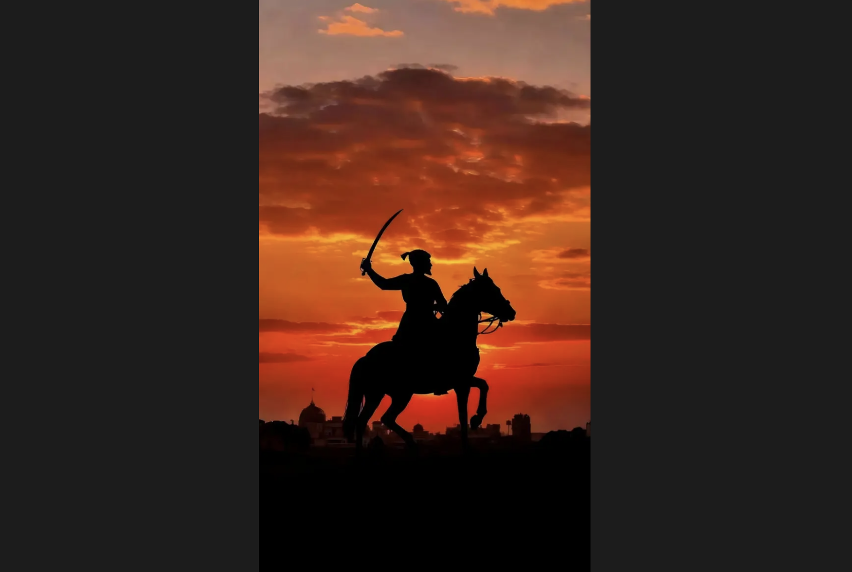 Shivaji Maharaj Sword