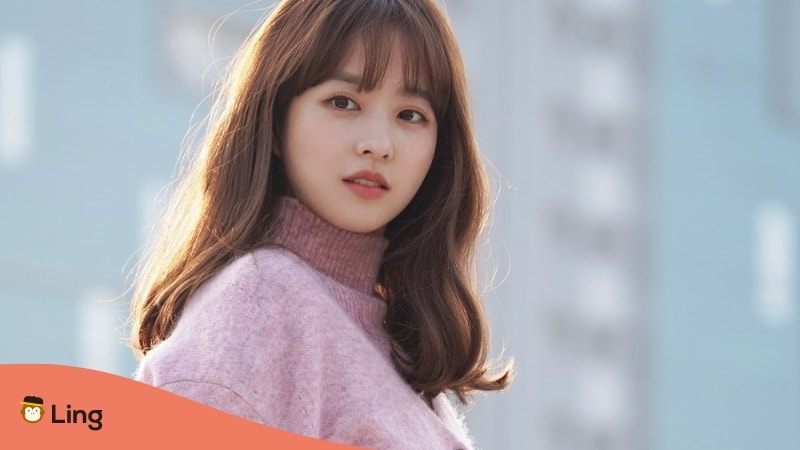 Park Bo Young (박보영)