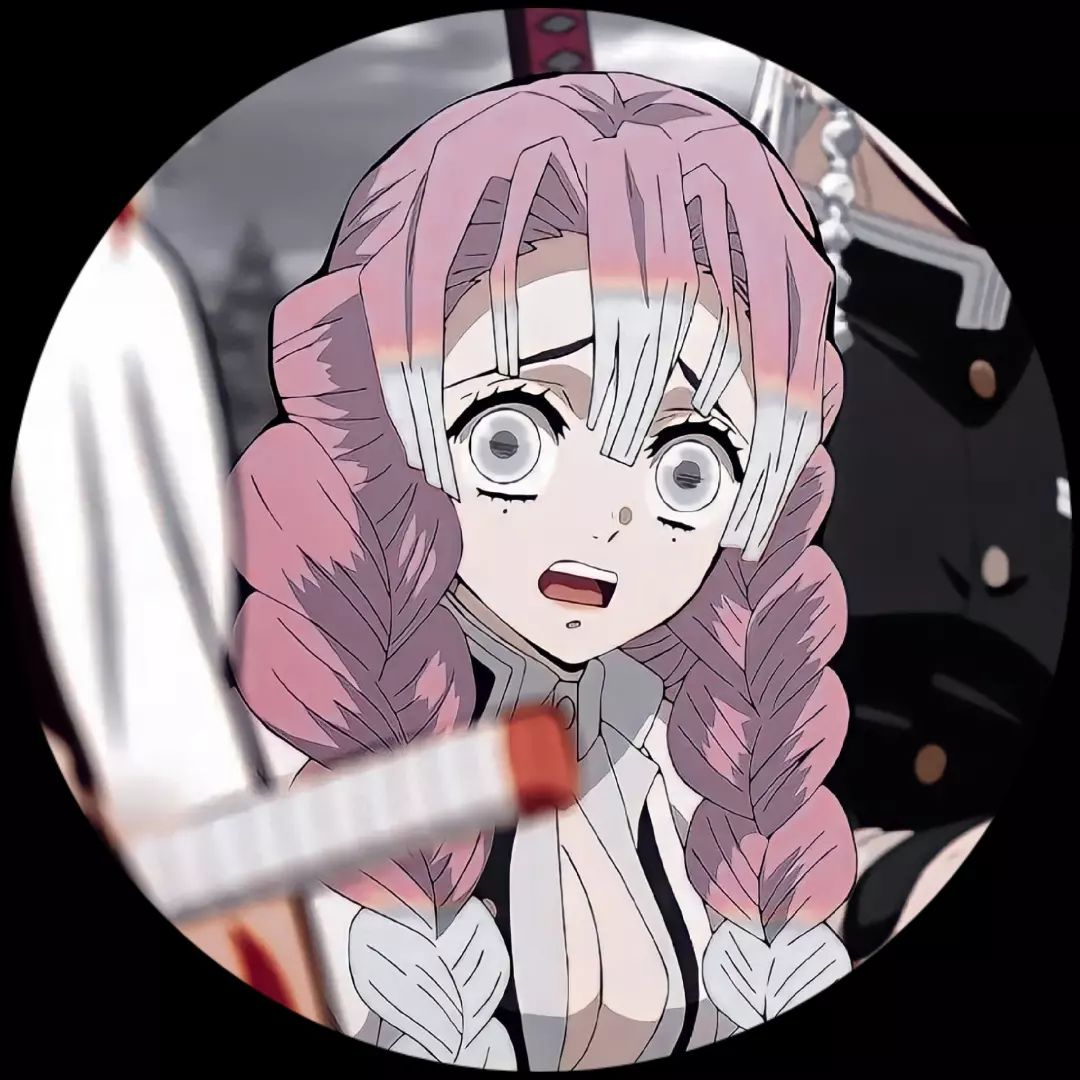 Anime PFP - Mitsuri