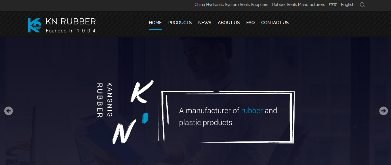 Tieling Kangning Rubber Products Co., Ltd.