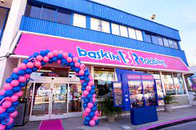 Baskin Robbins store