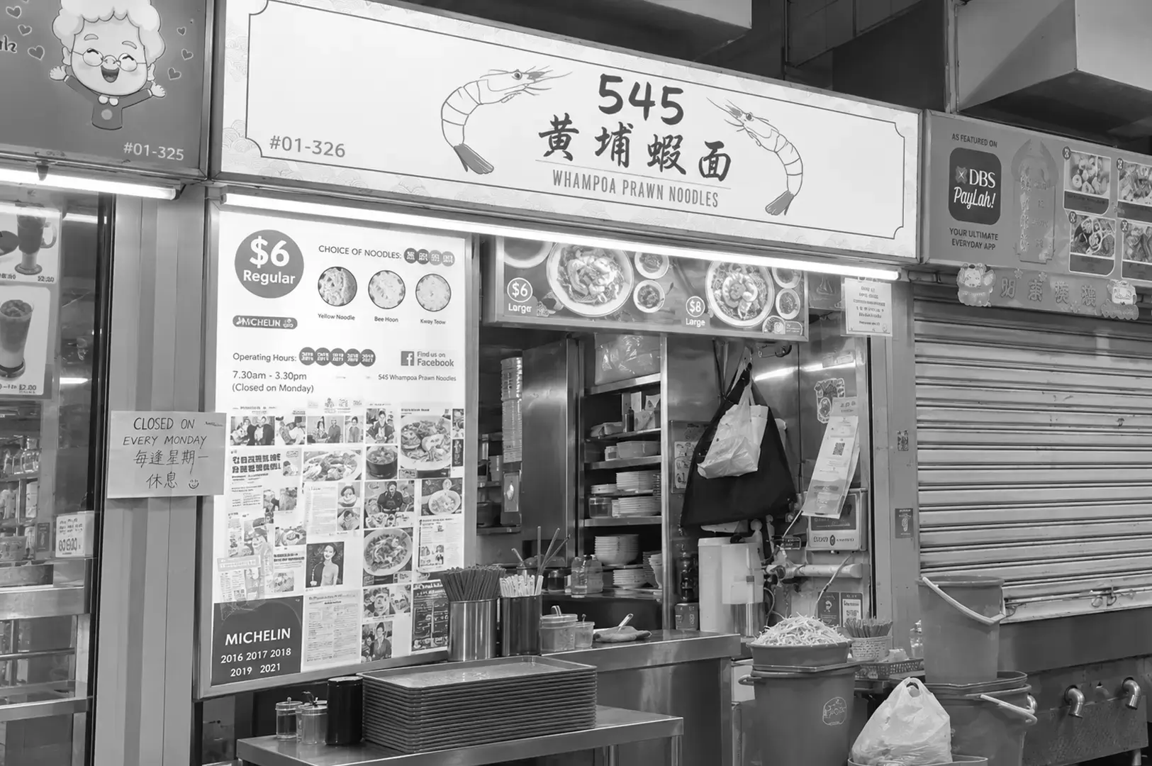 Whampoa Prawn Noodles hawker stall with Michelin recognition displayed.