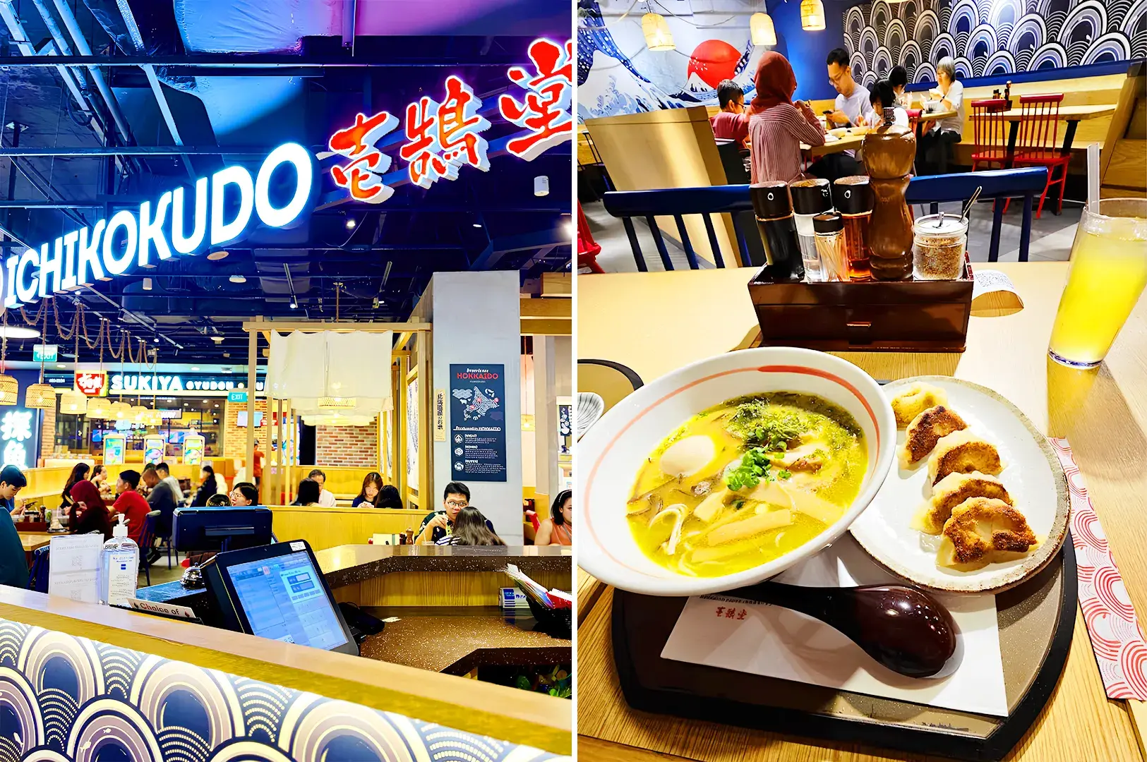Ichikokudo Hokkaido Ramen Singapore restaurant interior with Hokkaido ramen set and crispy gyoza side dish