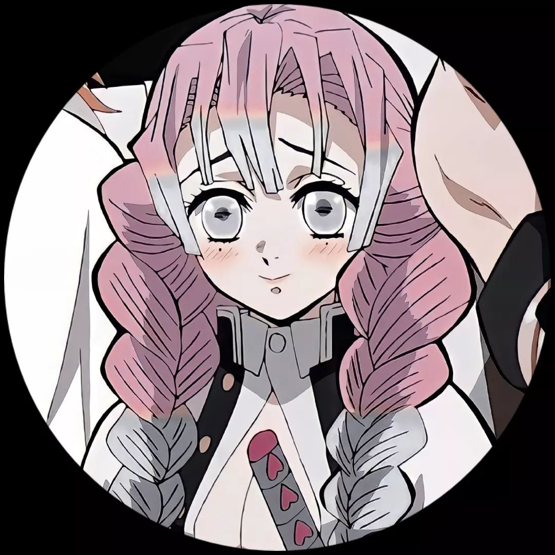 Anime PFP - Mitsuri