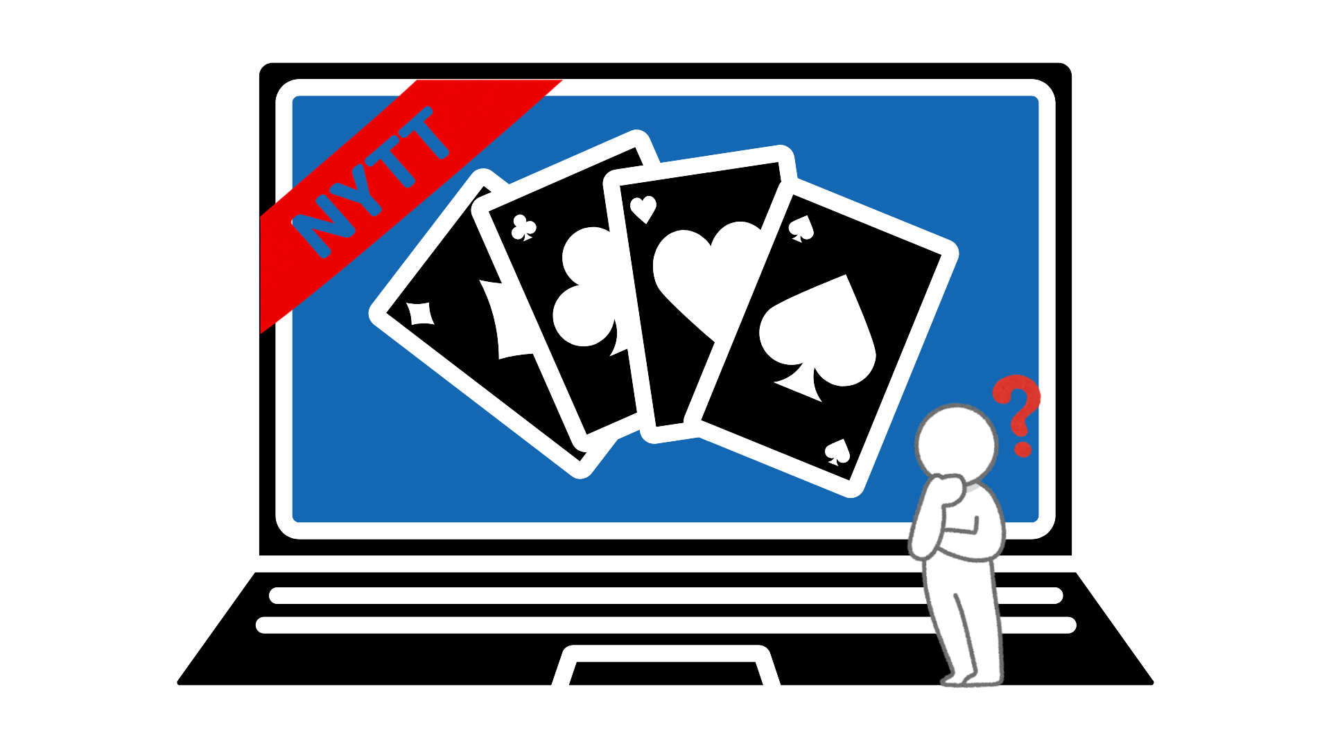 Vad är ett nytt casino?