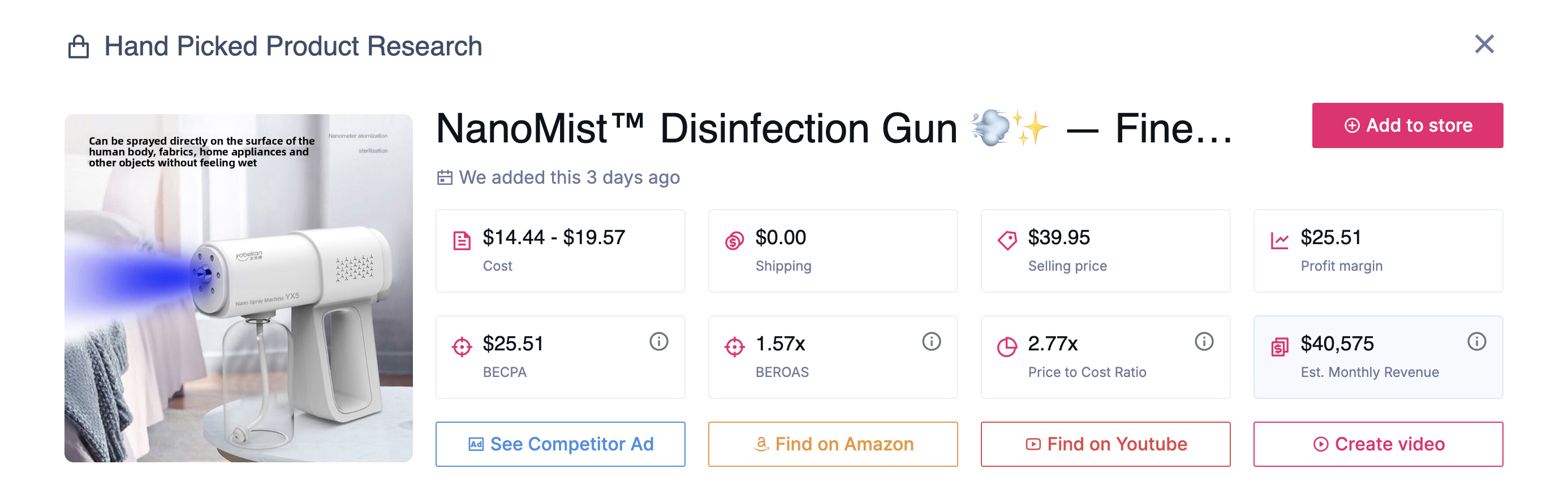 NanoMist Disinfection Gun