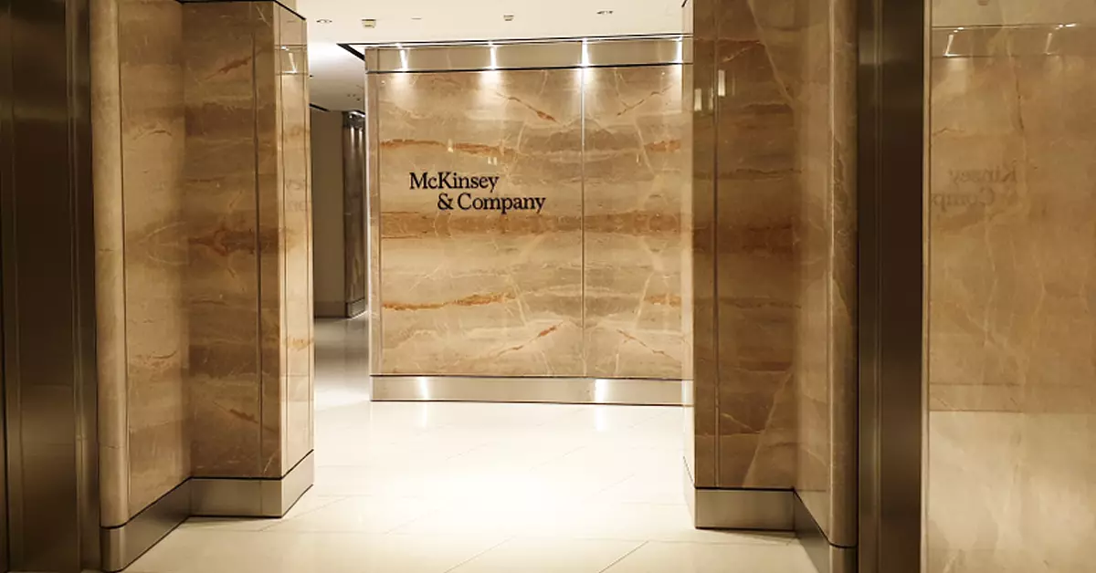 McKinsey & Company