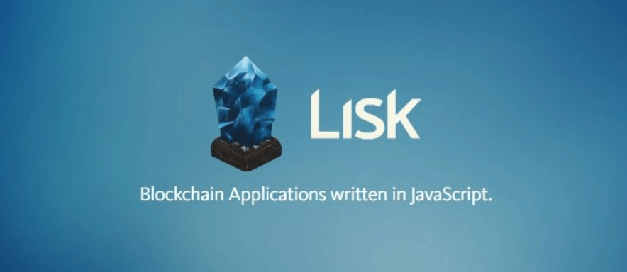 Lisk and JavaScript