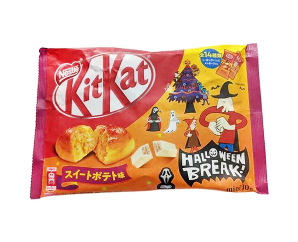 KitKat Japan Limited Edition (sweet potato flavored chocolate)