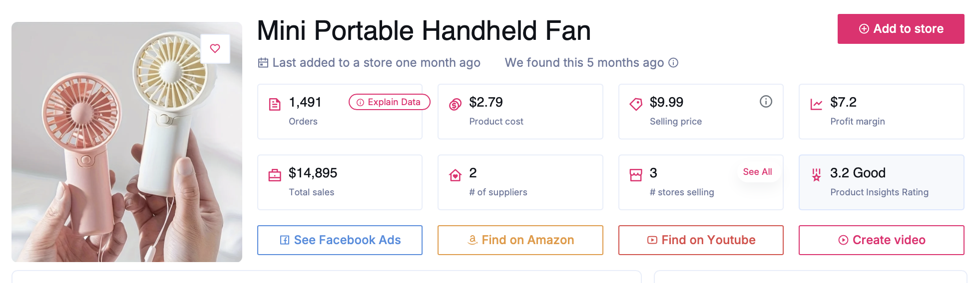 summer products - portable fans