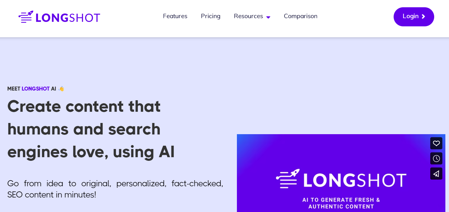 Longshot.ai AI writing tool