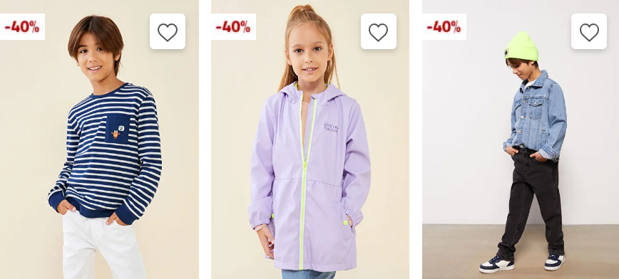 Kids collection on the LCW website