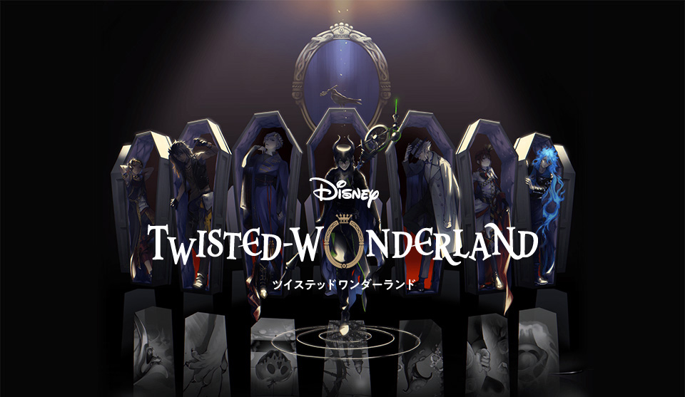 What is the Disney Twisted Wonderland?