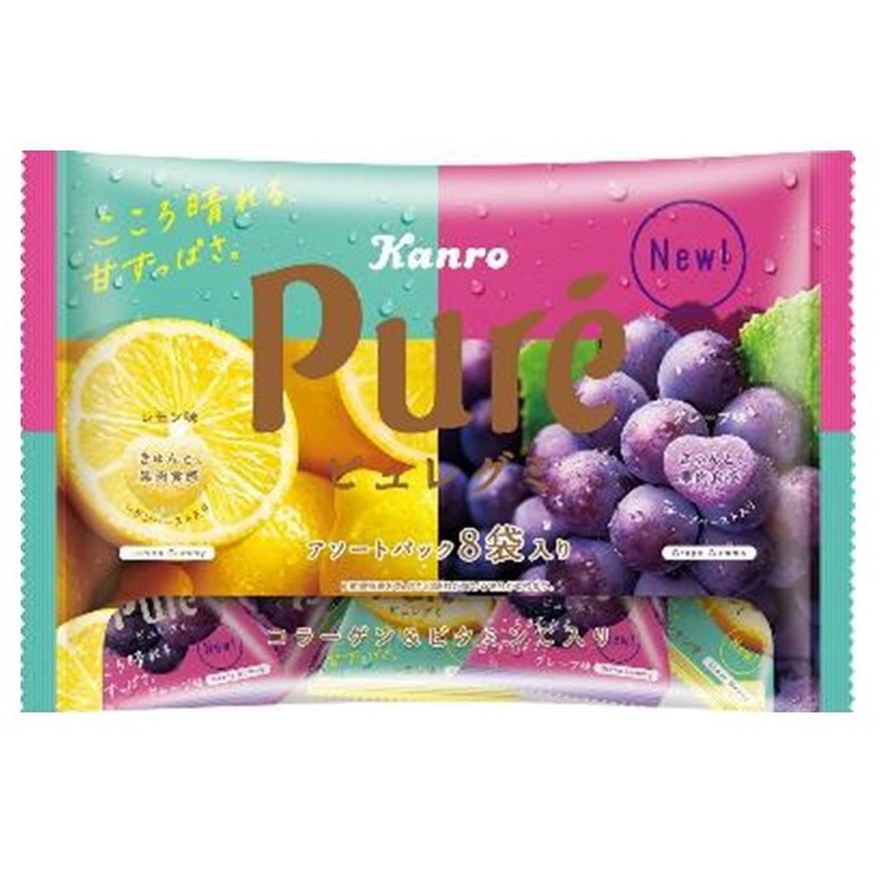 Gummy Candy Lemon and  Grape