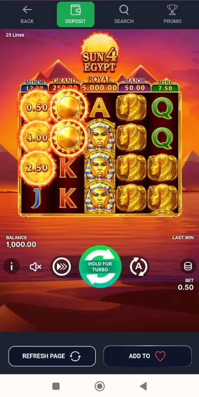 The interface of the slot machine in the mobile version of Slotscharm