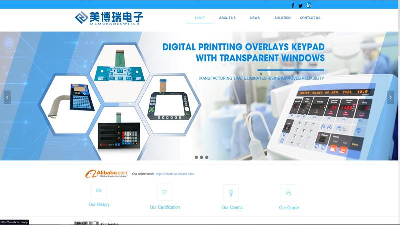 Meiborui(Xianghe) home page