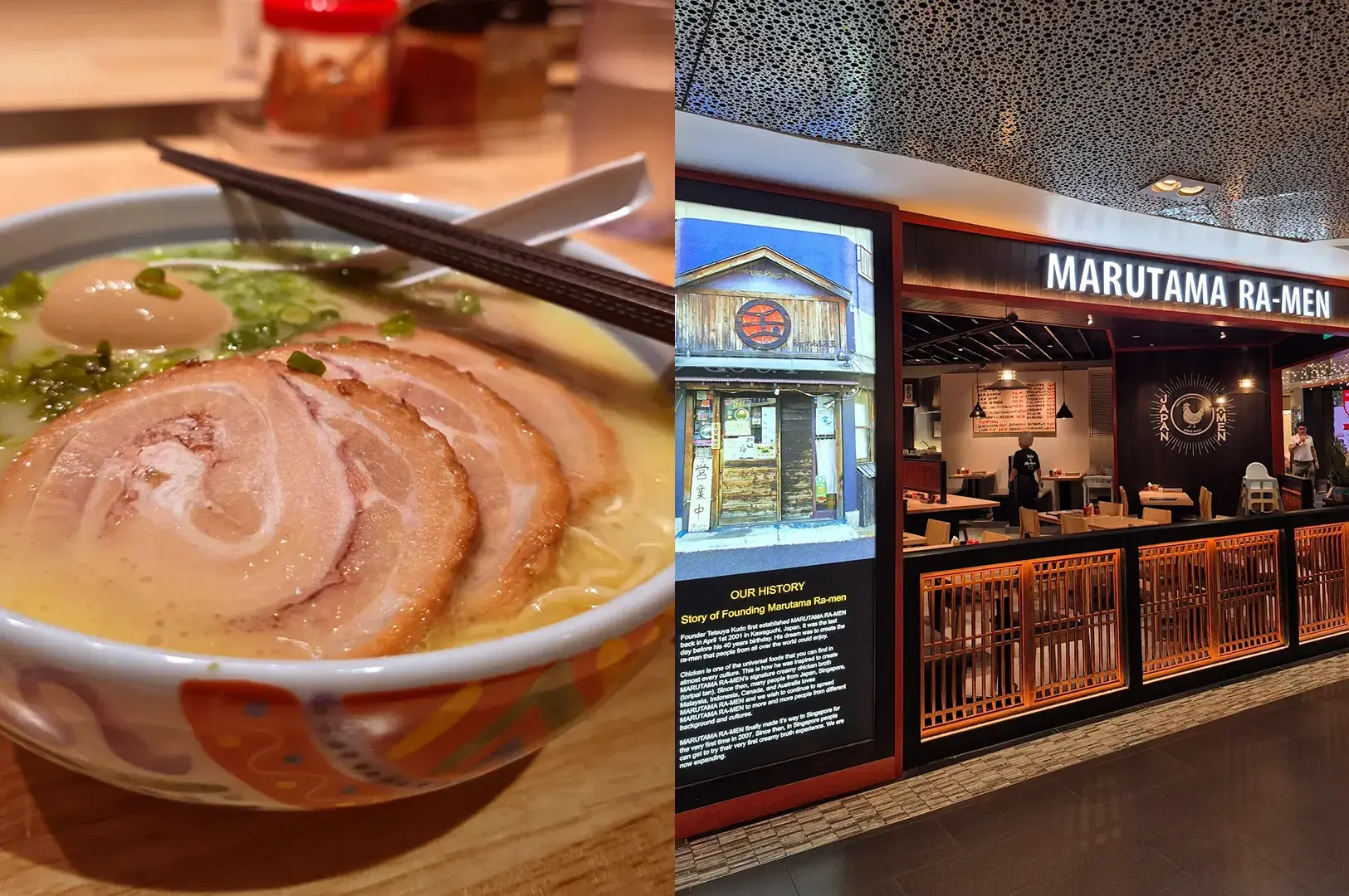 A ramen bowl and Marutama storefront