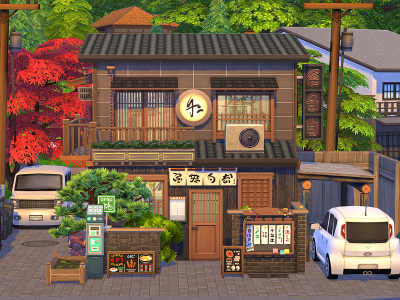 Ramen Restaurant