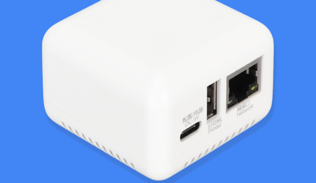 USB print server with a DC, Ethernet, and USB port