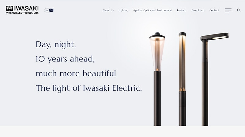 Home Page - Iwasaki Electric