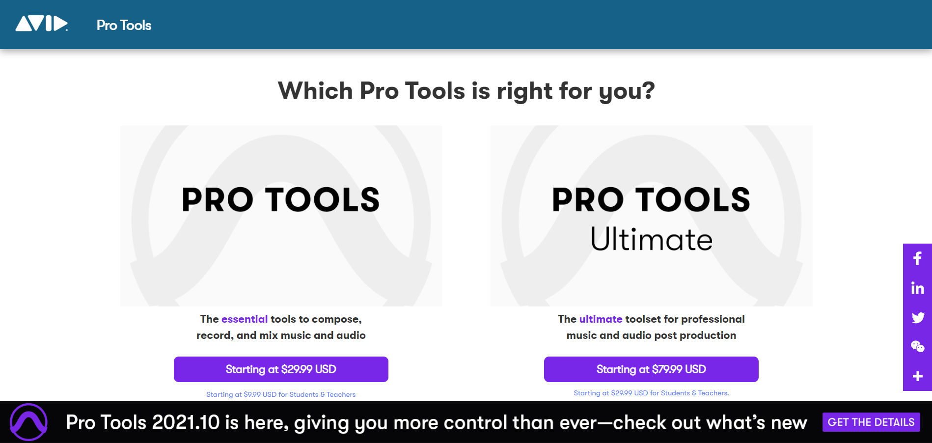 Avid Pro Tools Pricing Page