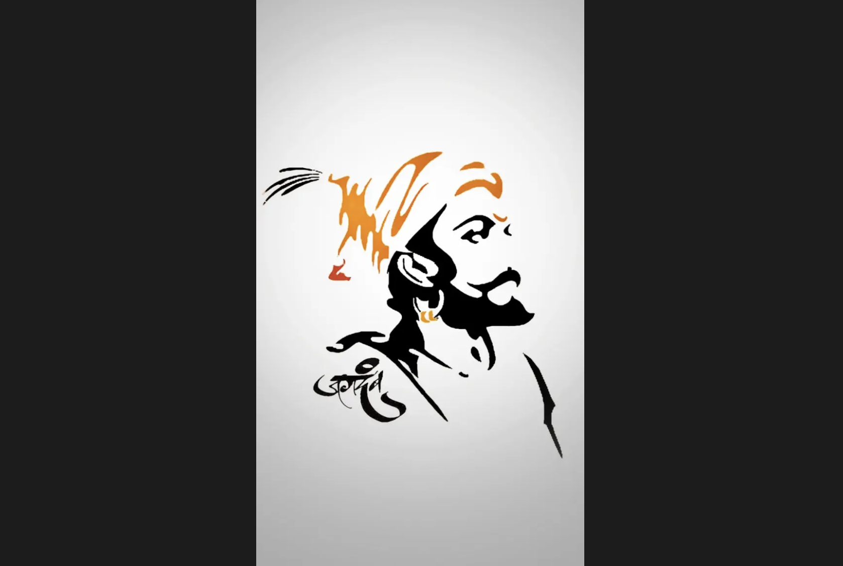 Shivaji Maharaj face wallpaper