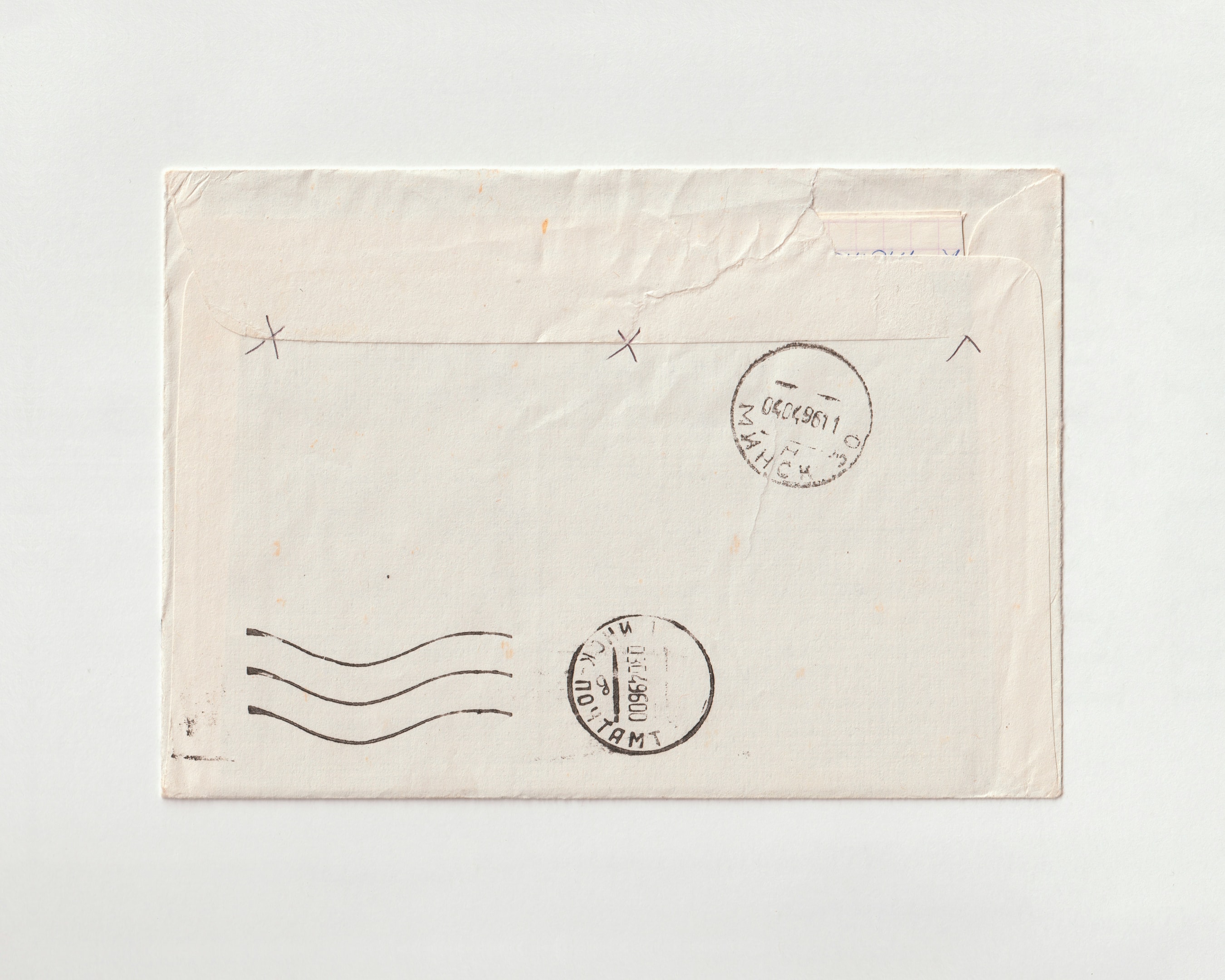 Personalized envelope used as part of direct mail campaign by real estate investor.