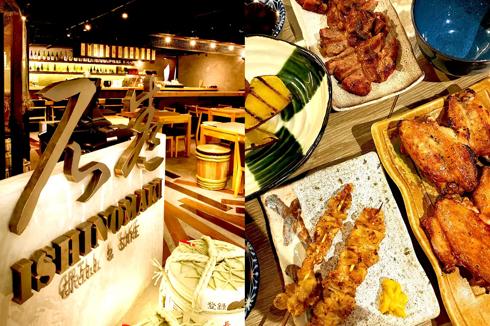 Elegant entrance and sophisticated dining area at Ishinomaki Grill & Sake in Palais Renaissance, featuring high-quality fresh seafood and artisanal grilled specialties.