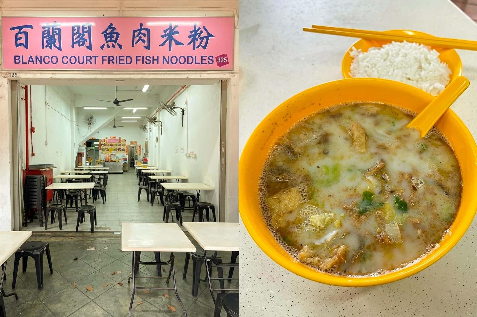 A side-by-side split image featuring the storefront of Blanco Court Fried Fish Noodles with its pink overhead sign on the left, and a top-down view of a large yellow bowl of rich, milky fish noodle soup alongside a small yellow plate of white rice on the right.